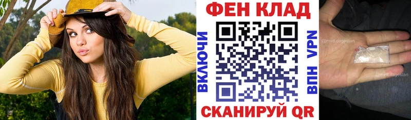 Амфетамин VHQ  Катав-Ивановск 