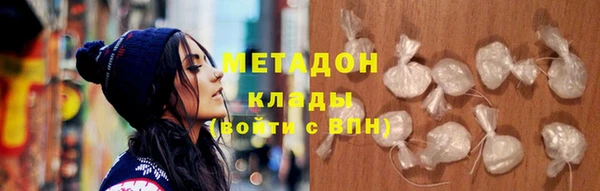 MESCALINE Волосово