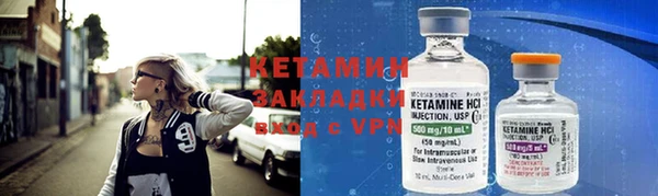 MESCALINE Волосово