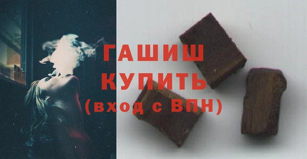 стаф Володарск
