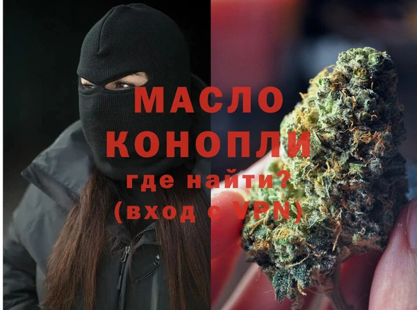 MESCALINE Волосово