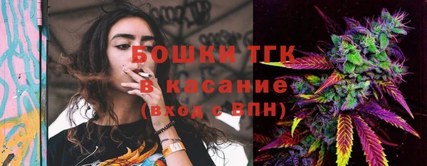 первитин Верея