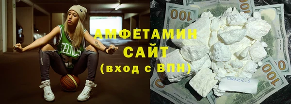 MESCALINE Волосово