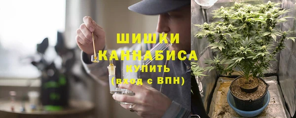 MESCALINE Волосово