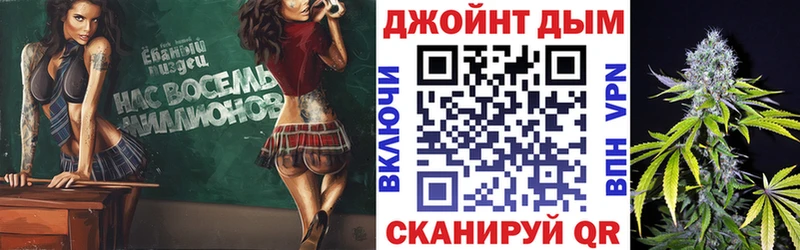 Конопля семена  MEGA как зайти  Катав-Ивановск 
